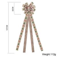 Independence Day Christmas Tree Cloth Party Carnival Colored Ribbons Hanging Ornaments sku image 1