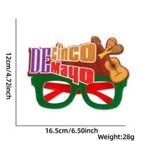Mexican Independence Day Mardi Gras Letter Fruit Plastic Holiday Party Decorative Props main image 11