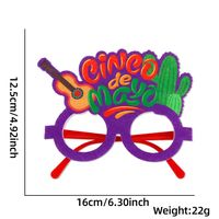 Mexican Independence Day Mardi Gras Letter Fruit Plastic Holiday Party Decorative Props sku image 5