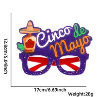 Mexican Independence Day Mardi Gras Letter Fruit Plastic Holiday Party Decorative Props main image 6