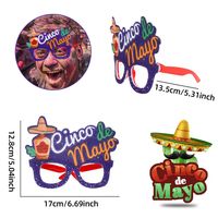 Letter Fruit Plastic Party Carnival Party Glasses main image 7