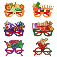 Letter Fruit Plastic Party Carnival Party Glasses main image 1
