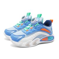 Kid'S Sports Solid Color Round Toe Sports Shoes main image 5