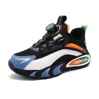 Kid'S Sports Solid Color Round Toe Sports Shoes main image 2