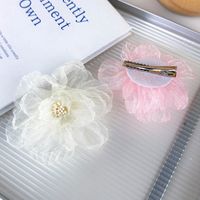 Women's Elegant Romantic Solid Color Gauze Patchwork Hair Clip main image 6