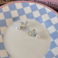 1 Pair Glam Shiny Butterfly Plating Alloy White Gold Plated Drop Earrings main image 9