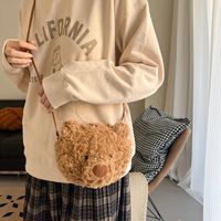 Women's Small Plush Bear Cute Zipper Shoulder Bag main image 5