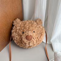 Women's Small Plush Bear Cute Zipper Shoulder Bag sku image 1