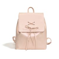 Solid Color Casual School Daily Women's Backpack sku image 7