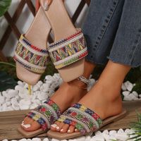 Women's Vacation Color Block Open Toe Slides Slippers main image 1