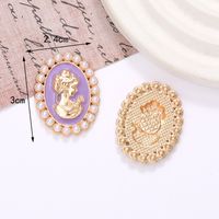 1 Piece 24 * 30mm Zinc Alloy Pearl Human Oval Polished Patch Material main image 2