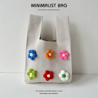 Women's Medium Polyester Flower Cute Open Handbag sku image 6