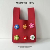 Women's Medium Polyester Flower Cute Open Handbag sku image 8