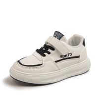 Kid'S Sports Color Block Round Toe Sports Shoes main image 3