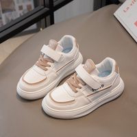 Kid'S Sports Color Block Round Toe Sports Shoes main image 6