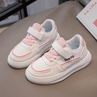 Kid'S Sports Color Block Round Toe Sports Shoes main image 2