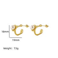 1 Pair Elegant Classical Simple Style Pearl Plating Inlay 304 Stainless Steel Artificial Pearls 18K Gold Plated Ear Studs main image 2