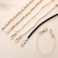Simple Style Solid Color Beaded Beaded Chain Mobile Phone Chain main image 1