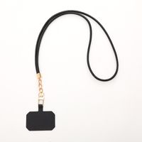 Retro Geometric Solid Color Leather Mobile Phone Lanyard main image 5