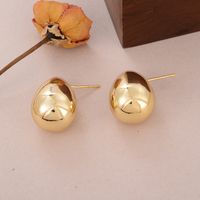 1 Pair Simple Style Classic Style Irregular Water Droplets Inlay Alloy Copper Pearl Ear Studs main image 5