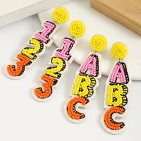 1 Pair Casual Cute Handmade Letter Plating Inlay Cloth Seed Bead Drop Earrings main image 5