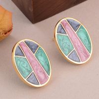 1 Pair Vintage Style Square Oval Stoving Varnish Plating Copper 18K Gold Plated Ear Studs main image 5