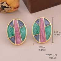 1 Pair Vintage Style Square Oval Stoving Varnish Plating Copper 18K Gold Plated Ear Studs main image 2