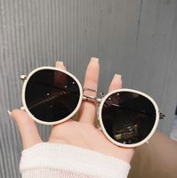 Simple Style Solid Color Ac Round Frame Full Frame Women's Sunglasses sku image 2
