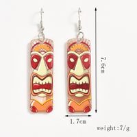 1 Pair Casual Cool Style Grimace Arylic Drop Earrings main image 7