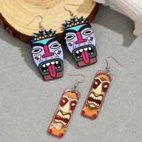 1 Pair Casual Cool Style Grimace Arylic Drop Earrings main image 1