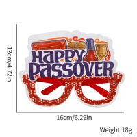 New Year Letter Plastic Family Gathering Party Decorative Props sku image 1