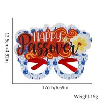 New Year Letter Plastic Family Gathering Party Decorative Props sku image 2