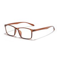 Simple Style Solid Color Ac Square Full Frame Optical Glasses sku image 3
