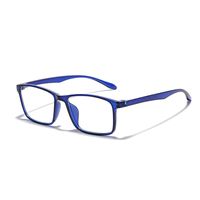 Simple Style Solid Color Ac Square Full Frame Optical Glasses main image 3