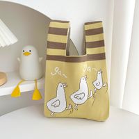 Women's Medium Polyester Animal Cartoon Streetwear Open Handbag main image 6