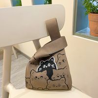 Women's Medium Polyester Cartoon Bear Cat Streetwear Open Handbag sku image 27