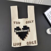 Women's Medium Polyester Letter Heart Shape Beach Open Handbag sku image 8