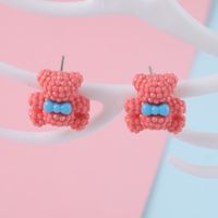 1 Pair Cute Animal Bear Three-dimensional Alloy Plastic Ear Studs sku image 2