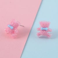 1 Pair Cute Animal Bear Three-dimensional Alloy Plastic Ear Studs sku image 14