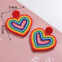 1 Pair Casual Sweet Artistic Rainbow Heart Shape Cloth Seed Bead Drop Earrings main image 1