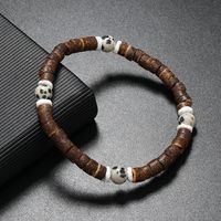 Retro Geometric Coconut Shell Beaded Men's Bracelets 10 Pieces 1 Piece sku image 4