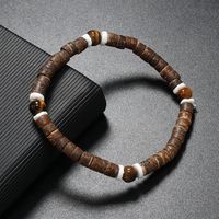 Retro Geometric Coconut Shell Beaded Men's Bracelets 10 Pieces 1 Piece sku image 8