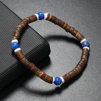 Retro Geometric Coconut Shell Beaded Men's Bracelets 10 Pieces 1 Piece sku image 7