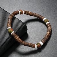 Retro Geometric Coconut Shell Beaded Men's Bracelets 10 Pieces 1 Piece sku image 6