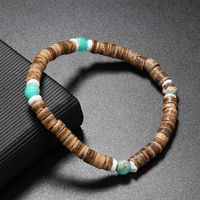 Retro Geometric Coconut Shell Beaded Men's Bracelets 10 Pieces 1 Piece sku image 2