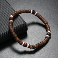 Retro Geometric Coconut Shell Beaded Men's Bracelets 10 Pieces 1 Piece sku image 9