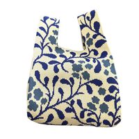 Femmes Moyen Polyester Bloc De Couleur Style Vintage Seau Ouvert Sac À Main Sac De Courses main image 2