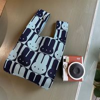 Women's Medium Polyester Animal Little Bear Stripe Cute Open Handbag Shopping Bags sku image 7