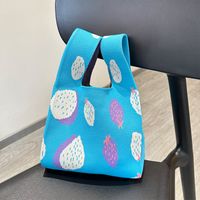 Women's Medium Polyester Animal Little Bear Stripe Cute Open Handbag Shopping Bags sku image 18