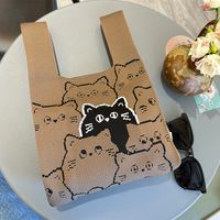 Women's Medium Polyester Animal Little Bear Stripe Cute Open Handbag Shopping Bags sku image 20